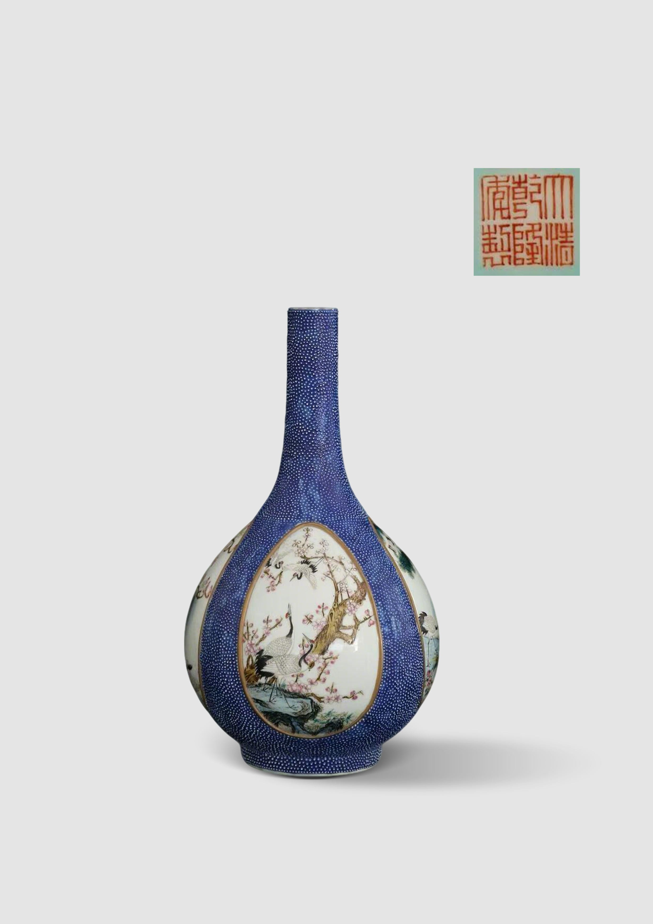 宮廷遺珍震撼登場！清乾隆藍釉珍珠地琺瑯彩仙鶴花卉紋膽瓶，解碼乾隆美學的巔峰密碼